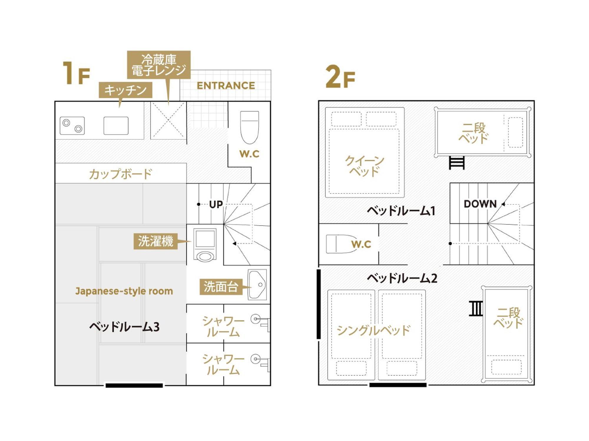 Holiday Home Furinkazan 風林火山 富士河口湖 外观 照片